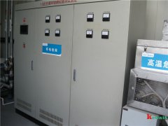 工況試驗室 工況試驗室